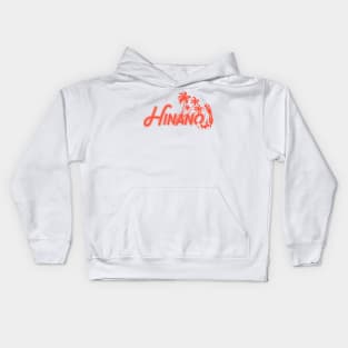 KAIHOLO Kids Hoodie